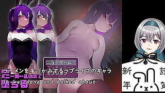 Experience The Thrill Of A Lustful Encounter In The Bunny Girl Forest (Machine Translated Subtitles)